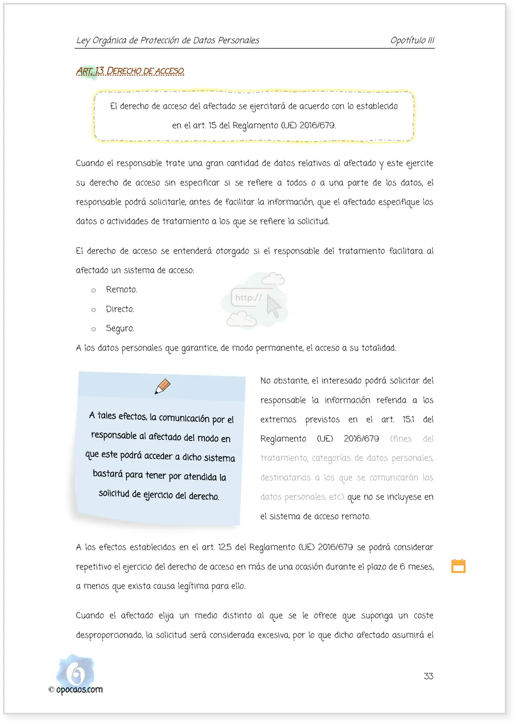 Imagen de muestra de una página simple de la Opoley LOPD